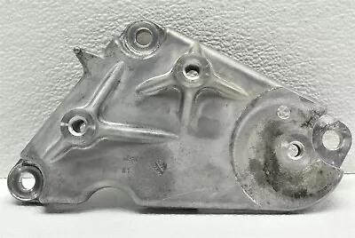 2009-2013 Infiniti G37S Engine Cover Piece Coupe 09-13 • $26.25