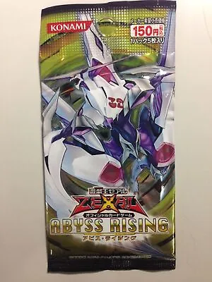 Konami Yu -Gi -Oh Zexal OCG Abyss Rising BOX Official Card Game Booster 30 Pack • £60.09