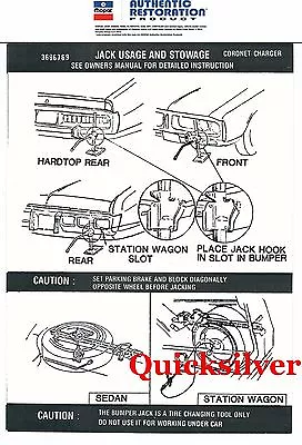 1973 Dodge Charger Coronet Jacking Instructions Trunk Lid Decal NEW MoPar • $6.95