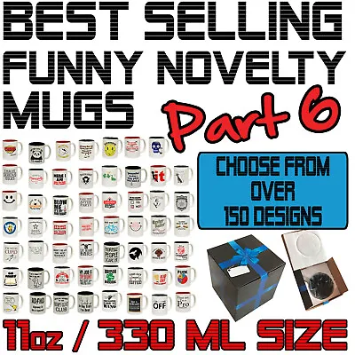 Funny Novelty Mug Cup Coffee Tea SUPER BB6 GIFT BOXED BOXED • $21.95