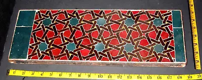 Lg. Antique Terracotta Spanish Moroccan Pottery?? Tile 18 1/4  X 6 1/2  X 3/4  • $249.75