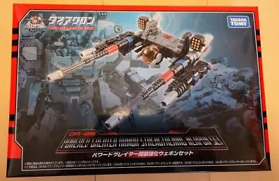 Diaclone DA-88 Powered Greater Armor Reinforcement Weapon Set Tommy Mall Japan • $294.48