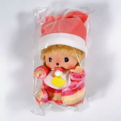 Bebichhichi Monchhichi Sekiguchi Stuffed Toy Baby Girl Duck Bib Japan • $89.99