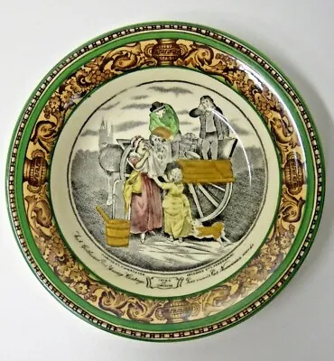 Tunstall Cries Of London R.a Wheatley China Plate Bowl Engraved By G.vendramini • $45