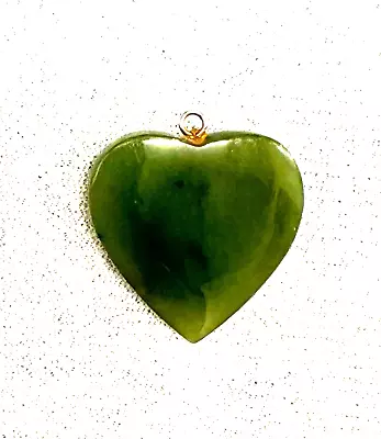 Vintage Green Jadeite Jade Heart Pendant - 1  X 1  • $29.95