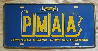 PMAA Pennsylvania Municipal Authorities Association Member License Plate Sign • $45