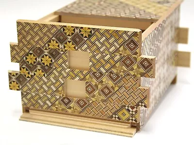 Yosegi Marquetry Japanese Puzzle Box 54 Steps With Secret Compartment Koyosegi • £363.74