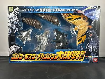 2003 BANDAI GODZILLA MOTHRA MECHAGODZILLA Great Decisive Battle Set Brand New • $89.99