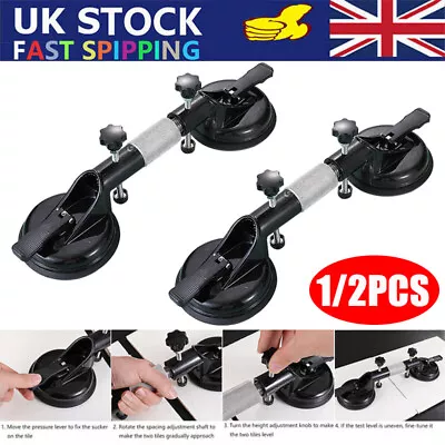 £22.67 • Buy 1/2Pcs Stone Seam Setter Leveling Joining Stone Tiles Suction Cup Gluing Tool UK