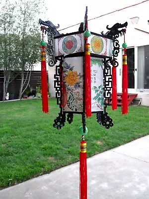 FANTASTIC LAMP! 13.5” Fabric Vintage 50s Chinese Palace Lantern Phoenix Parrot • $94.99