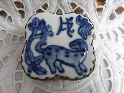 Vintage Chinese Porcelain Shard Pill Trinket Box Embossed Metal With Mirror • $18