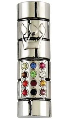 HOSHEN CAR MEZUZAH - With Travelers Prayer Scroll - Protection For The Car • $13.49