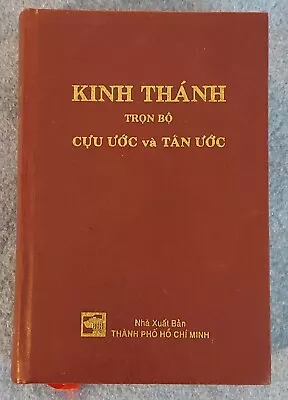 KINH THANH CUU UOC Va TAN UOC Vietnamese Bible Old & New Testaments Hardcover • $22.55
