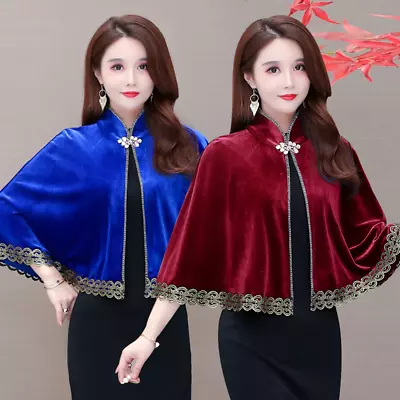 Lady Velvet Cape Jacket Shrug Bolero Cloak Capelet Cheongsam Coat Cardigan Retro • $22.23