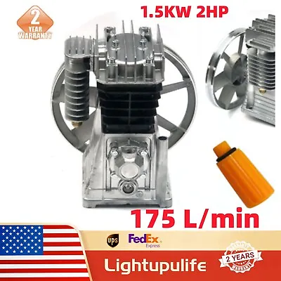 Air Compressor Pump Twin Cylinder Oil Lubricated Belt Drive Aluminum + Silencer • $128