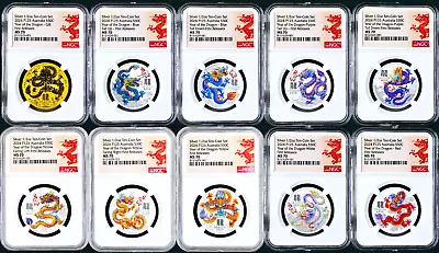 2024 LUNAR YEAR OF THE DRAGON SILVER 10-coin-set 10x 1/2oz All Colors NGC MS70 • $1300