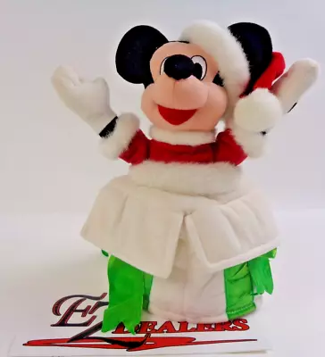 Disney: Mickey Mouse Present Plush Tree Topper • $24.99