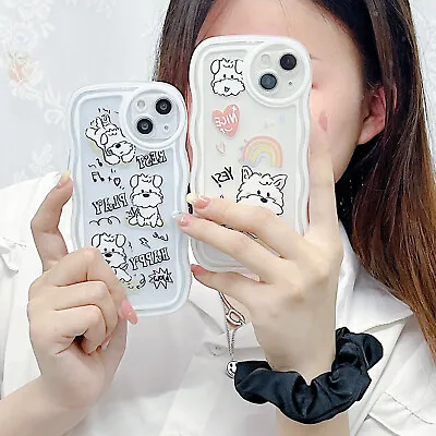 Case For IPhone Samsung Xiaomi OPPO Hot Wave Edge Cute Dog Phone Cover Back Skin • $4.19