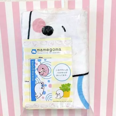 San-X Mamegoma Bath Towel Sea Animals Seal White Blue Pink Fluffy Kawaii Rare • $65