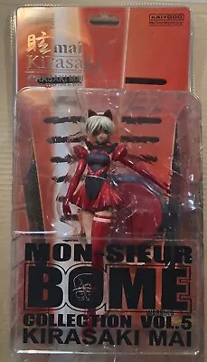 KIRASAKI MAI Mon-Sieur BOME Collection Vol 5 Manga Anime 9  Figure • $15