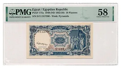 $105 • Buy EGYPT Banknote 10 Piastres 1940 Prefix D/11 PMG Grade AU 58