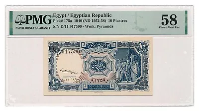 EGYPT Banknote 10 Piastres 1940 Prefix D/11 PMG Grade AU 58 • $105