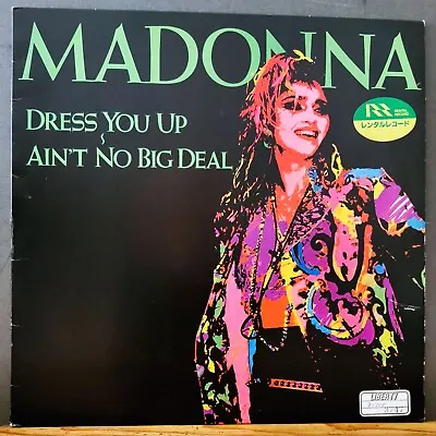 £15 • Buy Madonna - Dress You Up : Japanese Pressing 45 : 1985