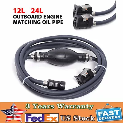 Boat Marine Outboard Motor Fuel Gas Hose Line Assembly Oil Tube Tank Connector • $19.95