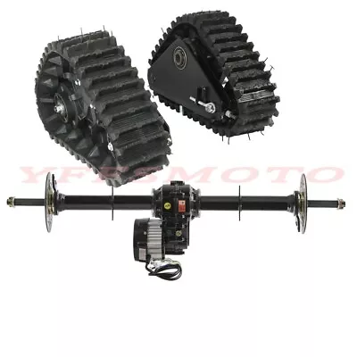 40'' Differential Rear Axle Kit 36V 1000W Motor Wheel Track For ATV Four Wheeler • $649.05