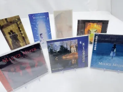 Choose From 7 MALICE MIZER CD Titles - Iconic Visual Kei (V-kei) Rock Band • £28.90