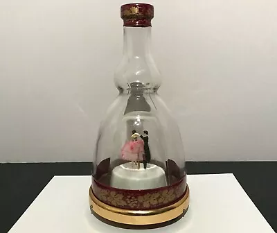 Vintage 1950's/1960's Glass Decanter - Musical Dancing Decanter - How Dry I Am • $28.75