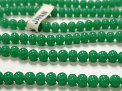 200 VINTAGE JAPANESE CHERRY BRAND GLASS JADE 5mm. SMOOTH ROUND BEADS 4656 • $8.99