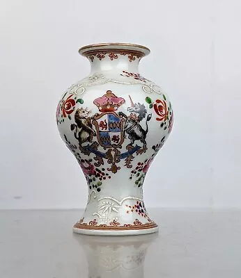 Antique Samson Edme French Paris Porcelain Armorial Vase Chinese Export Style • £38.95