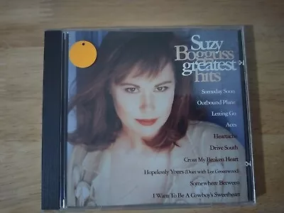 Suzy Bogguss Music CD - Greatest Hits • $6.99