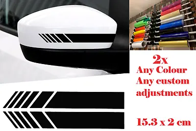 2Pcs  Car Side Rear View Mirror Stickers Stripe Graphics Vinyl Decals • £2.49