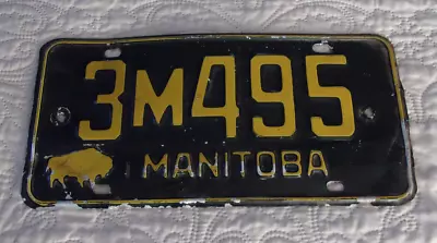 Vintage AVERAGE MANITOBA License Plate (horizontal Lower Bend) • $3.99