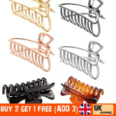 UK Women's Metal Hair Claw Clips Hair Clamp Section Salon Hold Strong Claw Grip • £3.67
