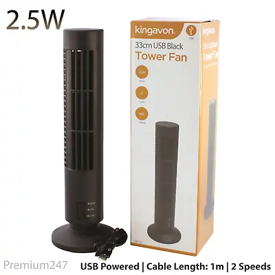 £9.99 • Buy 2.5W Tower Fan USB Desk 33cm Quiet Personal Cooler Portable Table Fan - BLACK