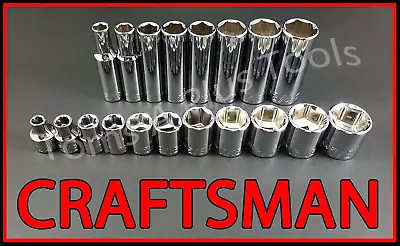 CRAFTSMAN HAND TOOLS 19pc Short & Deep 3/8 SAE 6pt Ratchet Wrench Socket Set • $2.25