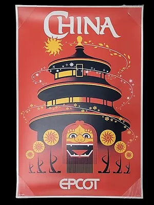 EPCOT China Pavillion Poster Limited Edition LE200 RARE • $200