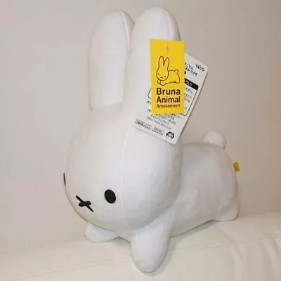 Miffy Plush Doll Stuffed Toy Bruna Animal SL Size Rabbit White NEW • $44.80