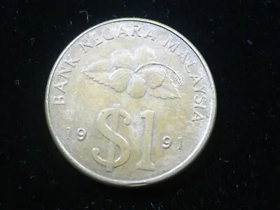Malaysia 1 Ringgit 1991 Kris Dagger 654# World Money Coin • $6.90