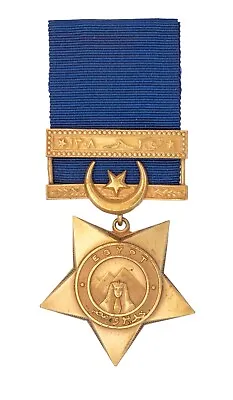 £350 • Buy Victorian Egypt Khedive's Star Undated With Tokar Bar Medal