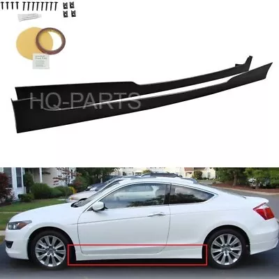 For 08-12 Honda Accord 2 Door Coupe Only HFP Style Side Skirts PU Pair • $238.88