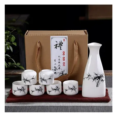 Japanese Sake Tokkuri Flask Rice Wine 7pcs Drinking Set Bottle Jar Cups Gift Box • $52.93