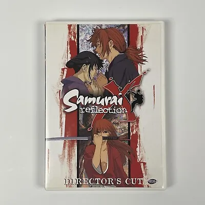 Samurai X: Reflection - Director's Cut Rurouni Kenshin (DVD 2004) • $10.99