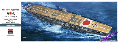 Hasegawa 40103 1:350 Scale Japan Aircraft Carrier Akagi Battle Of Midway Model • $535.07
