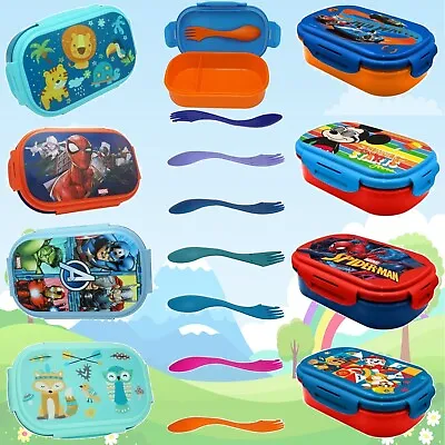 Kids Boys Lunch Box With Spork BPA Free Dual Compartment Food Container 20cm • £12.49