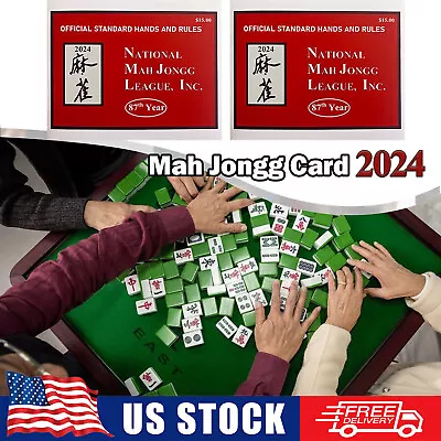🔥NEWEST 2024 MahJong Card - National League Mah Jongg Standard Rule Score Cards • $7.99