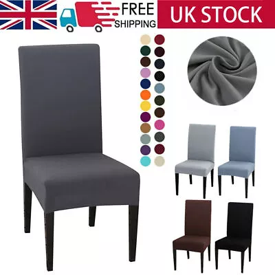 Dining Chair Seat Covers Spandex Slip Banquet Home Protective Stretch Covers UK • £2.49